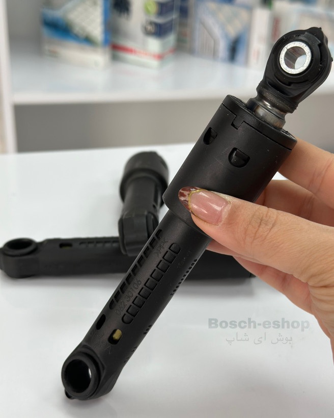 کمک آنتی شوک دستگاه لباسشویی بوشboschکد06230106اورجینال