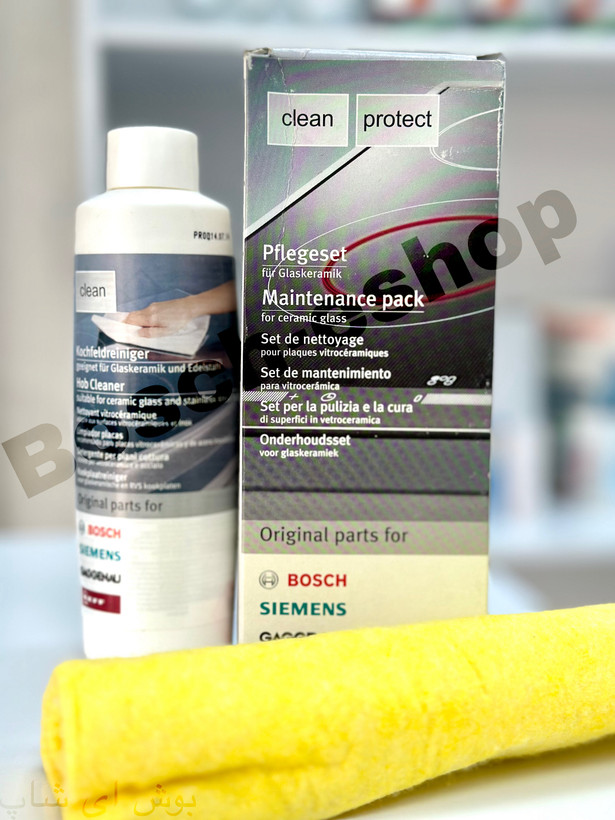 ژل پاک کننده گاز صفحه سرامیک بوشboschاورجینال
