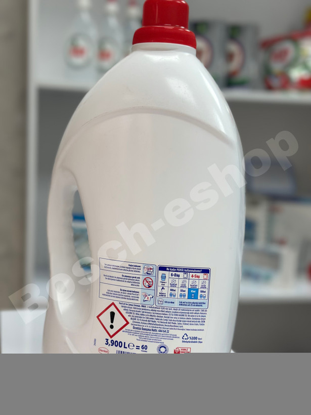 مایع لباسشویی ۳.۹لیتری پرسیلPersil اورجینال ساخت ترکیه