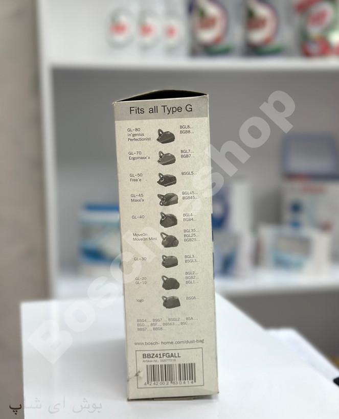 کیسه جاروبرقی بوشbosch بسته ۴عددی type Gاورجینال