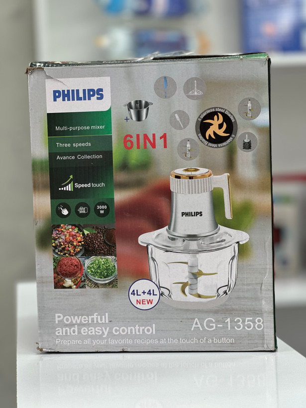 خردکن همه کاره 6در۱ فیلیپس philips دوکاسه مدل AG-1358