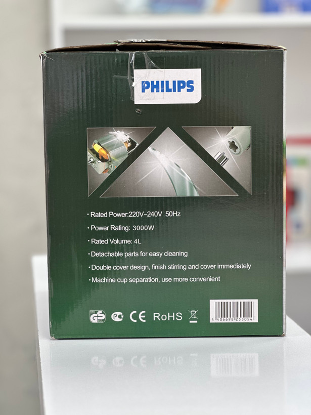 خردکن همه کاره 6در۱ فیلیپس philips دوکاسه مدل AG-1358