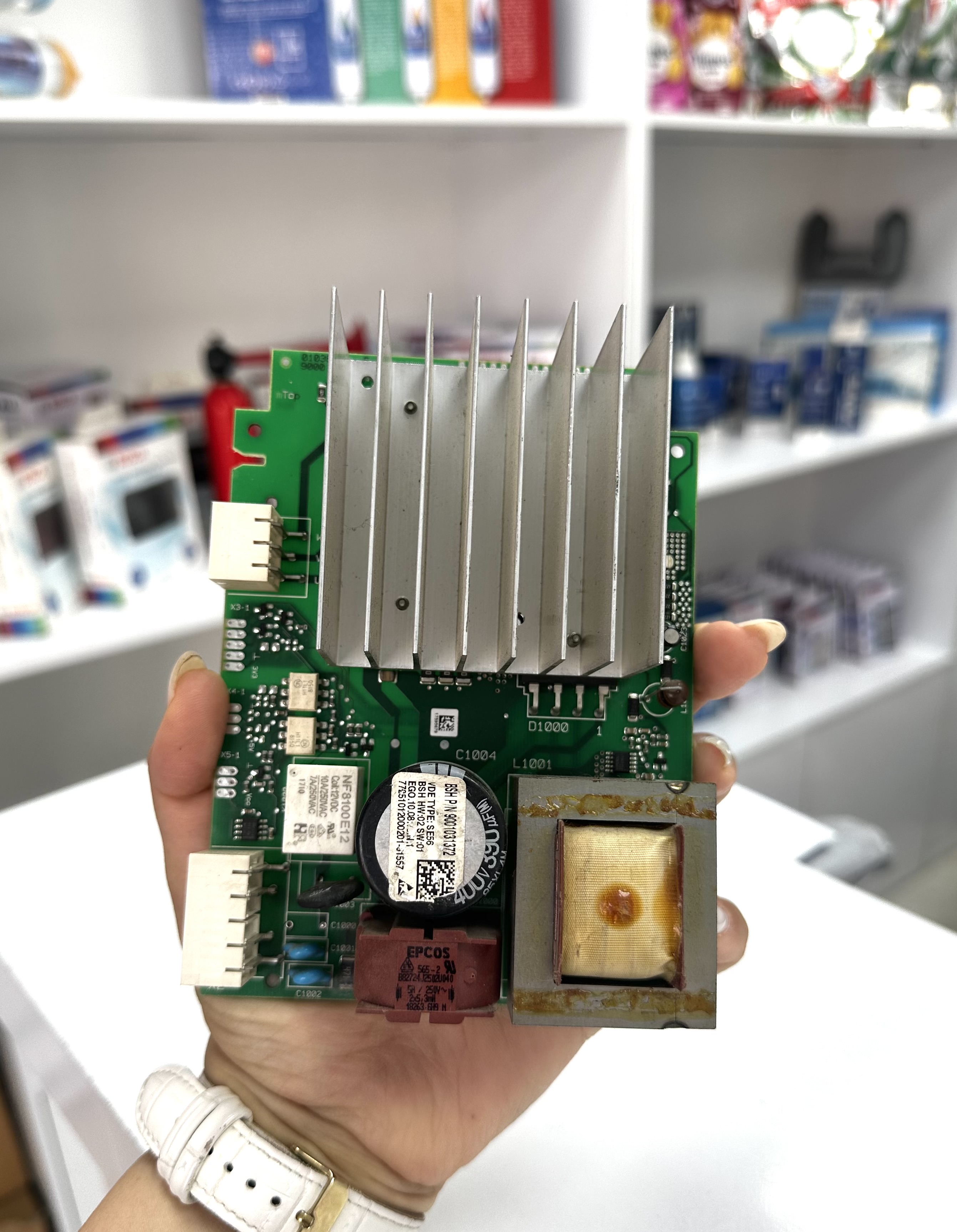 برد لباسشویی بوش bosch سری ۶ اورجینال به کد ۱۱۰۳۲۴۸۷
